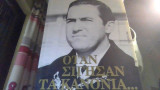 ΟΤΑΝ ΣΙΓΗΣΑΝ ΤΑ ΚΑΝΟΝΙΑ - Ο ΡΟΛΟΣ ΤΟΥ ΠΟΛΕΜΙΚΟΥ ΝΑΥΤΙΚΟΥ