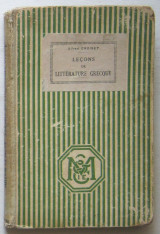 Leçons de littérature grecque