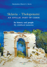 SKLAVIA THOLOPOTAMI: AN IDYLLIC PART OF CHIOS