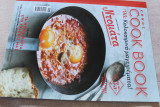 Cookbook Καλοκαιρινια Μαγειρεματα Ντοματα