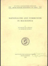 Nationalism and Communism in Macedonia