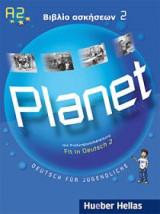 Planet 2 Βιβλίο ασκήσεων