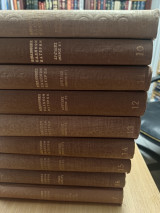 Ωριγένης Τόμοι ( Α-Θ ), Βιβλία (9,10,11,12,13,14,15,16,17)