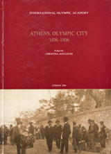 Αθήνα, πόλη των Ολυμπιακών Αγώνων, 1896-1906
