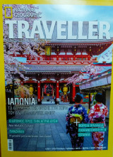 National geographic traveller Φεβρουάριος 2022 τεύχος 4