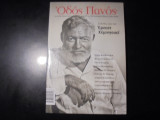 Οδός Πανός τχ. 185 (Περιέχει CD)