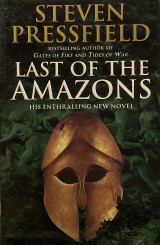 Last of the amazons