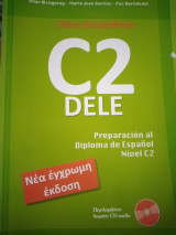 C2 dele. Praparación al diploma de español. Nivel c2. Libro del profesor.