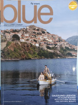 Περιοδικό Blue, The Aegean In Flight Magazine, Μάιος-Ιούνιος 2023