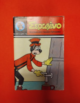 Περιοδικό Σεραφίνο Νο 593