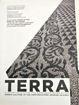 Terra. Η αστική κουλτούρα στο βορειοανατολικό Αιγαίο