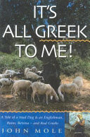 It's All Greek to Me