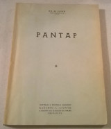 Ραντάρ