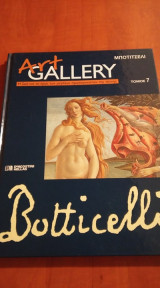Art Gallery - Μποτιτσέλι-τόμος 7
