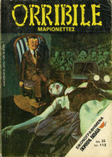 Orribile No 59 - Μαριονέττες