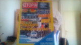 Ιστορια εικονογραφημενη τευχος 348