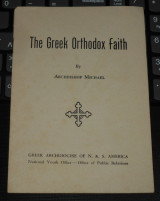 The Greek Orthodox Faith | Ελληνική Ορθόδοξη Αρχιεπισκοπή Αμερικής: Η ελληνορθόδοξη πίστη