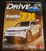 Drive τεύχος 350 - Δεκέμβριος 2025