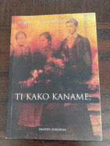 Τί κακό κάναμε;