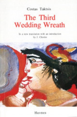 The Third Wedding Wreath