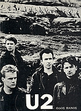 U2
