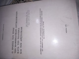 Ο τρόπος του Είναι των μαθηματικών αντικειμένων κατά τον Πλάτωνα και τον Αριστοτέλη , ΕΚΠ.Αθηνών