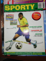 Sporty Ιούλιος 2005