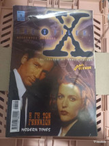 The X Files τεύχος 9 Διπλό Τεύχος