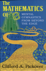 The Mathematics of Oz