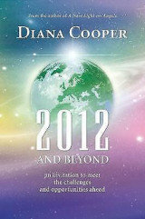 2012 and Beyond