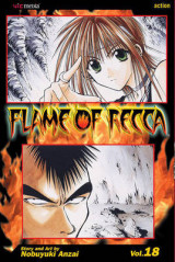 Flame of Recca, Vol. 18 v. 18