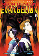 Neon Genesis Evangelion