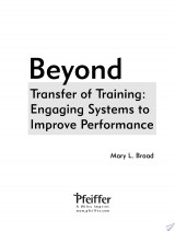 Beyond Transfer of Training