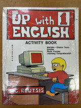 Up with english 1 activity book