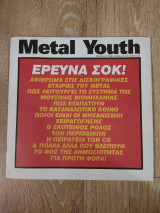 Metal youth 7