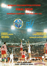 Final Four Κυπέλλου Πρωταθλητριών Ευρώπης Βόλεϊ 1992 – Πρόγραμμα
