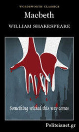 Macbeth