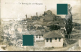 Καρτ Ποστάλ Ιωαννίνων δεκ. 1900 - Ιωάννινα Το εσωτερικό του φρουρίου Ioannina Jannena Jannina