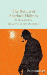 (h/b) the Return of Sherlock Holmes & his Last Bow
