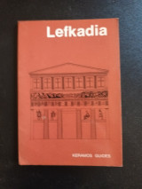 Lefkadia (Keramos guides)