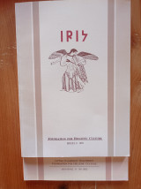 Iris 2 Tεύχη διπλά (1-2, 3-4) δίγλωσσα