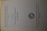 The Language of Romanos the Melodist