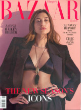Bazaar No 299