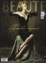 Votre Beaute Τεύχος 240, Δεκέμβριος 2010