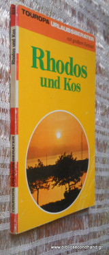 Rhodos und Kos