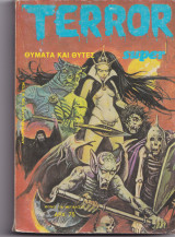 Terror super Νο 50 - Θύματα και Θύτες