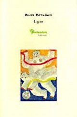 Legato