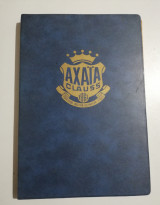 Αχάια Clauss Ημερολόγιο 1981