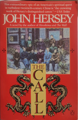 The call