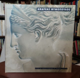 Andreas Thymopoulos